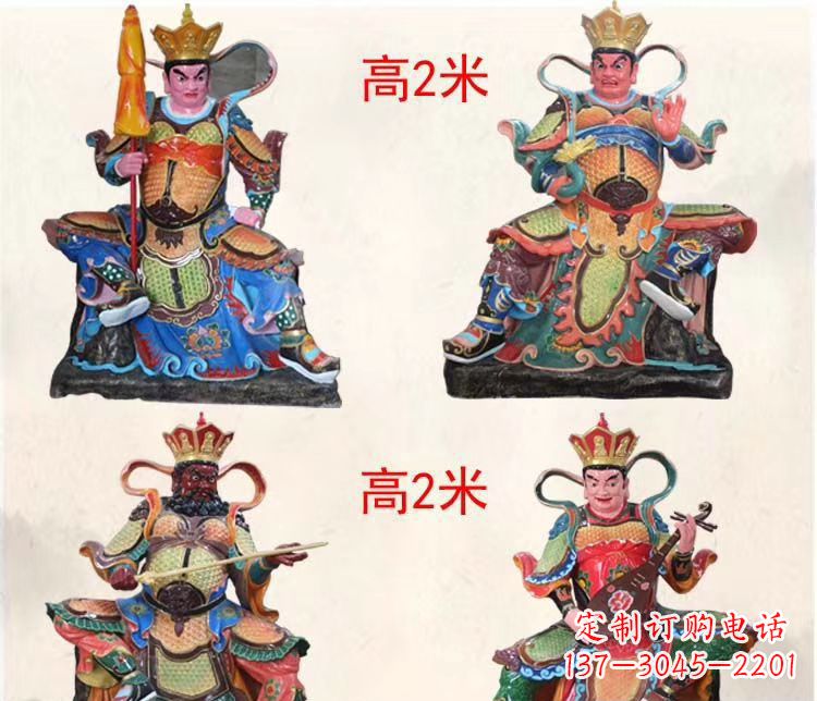 威海玻璃钢彩绘四大天王寺庙佛像雕塑