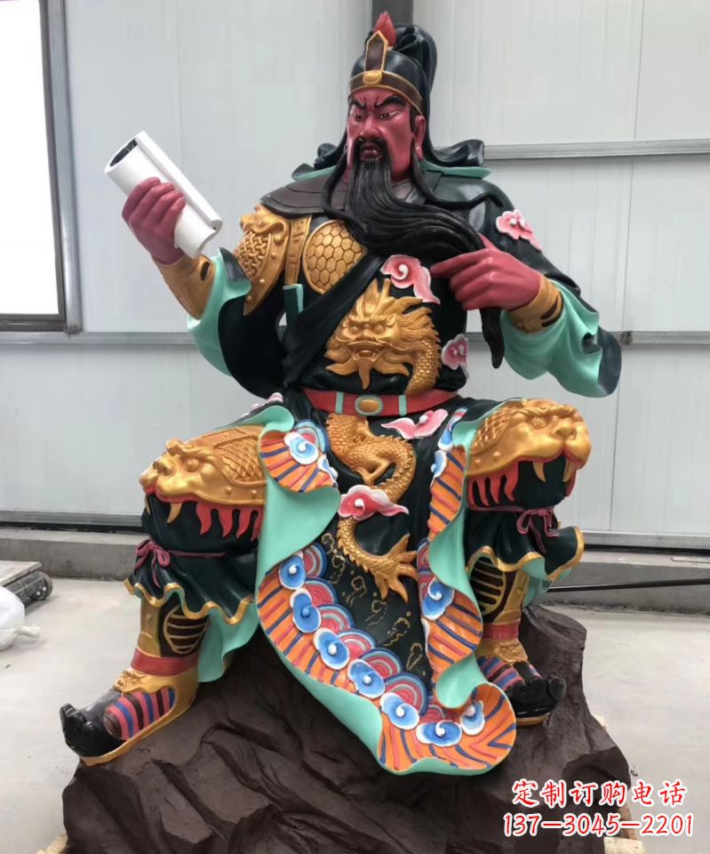 威海玻璃钢彩绘武财神关公雕像