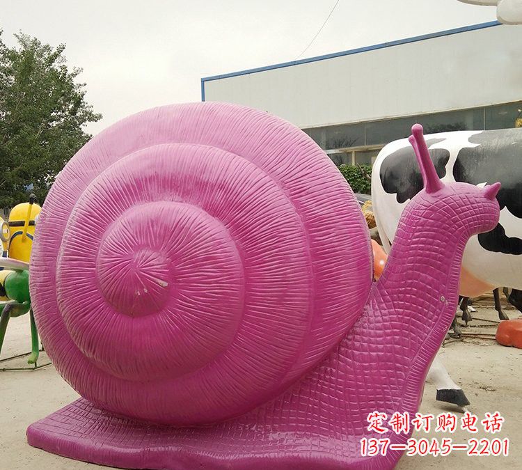 威海玻璃钢彩色蜗牛雕塑