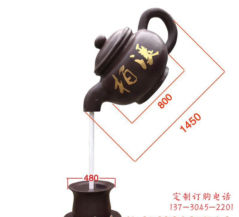 威海玻璃钢茶壶景观雕塑