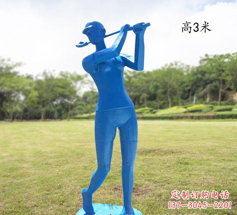 威海高尔夫雕塑玻璃钢制作的艺术品