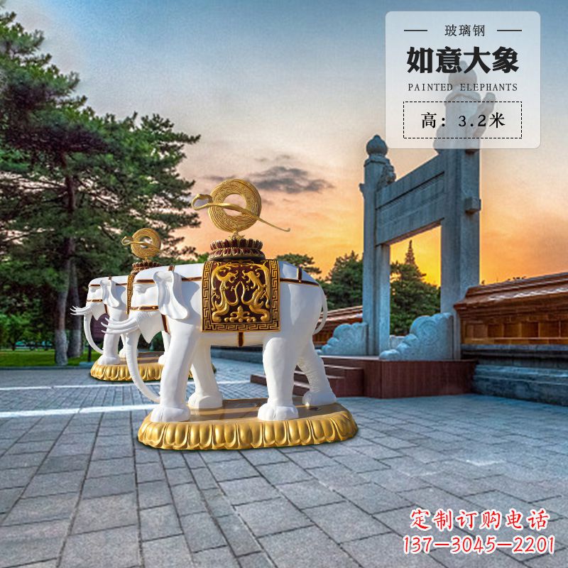 威海玻璃钢大象雕塑艺术性与实用性的完美结合