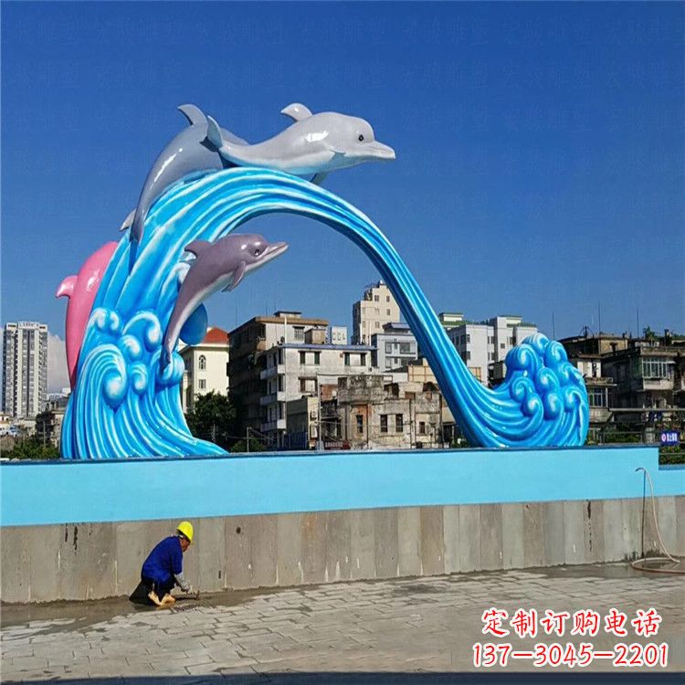威海玻璃钢大型海豚雕塑游泳馆游乐场的精彩缤纷