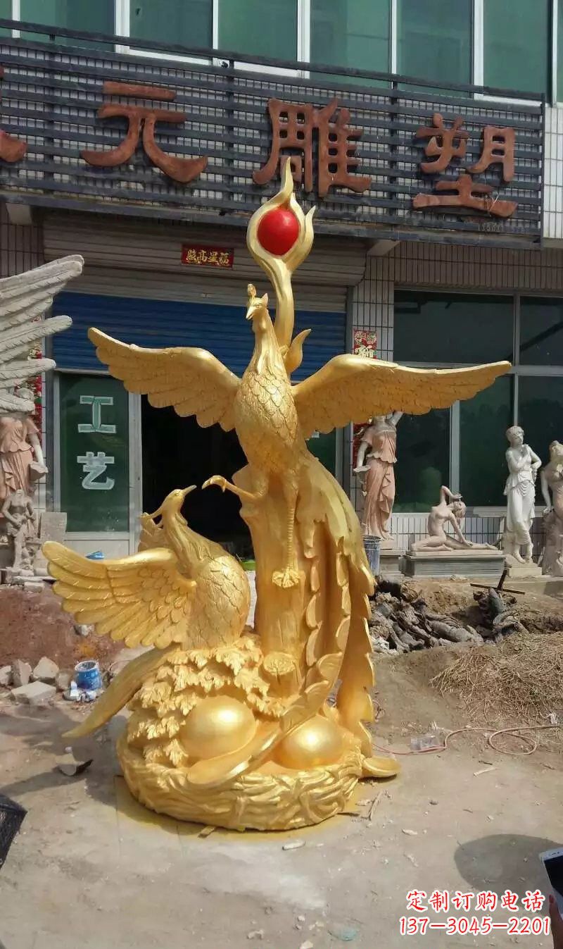 威海玻璃钢雕刻的凤凰之美