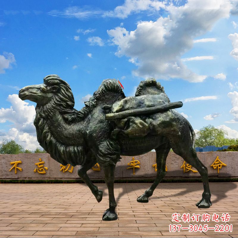 威海玻璃钢仿铜骆驼雕塑