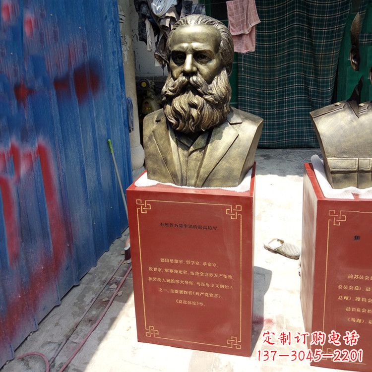 威海玻璃钢仿铜马克思雕塑