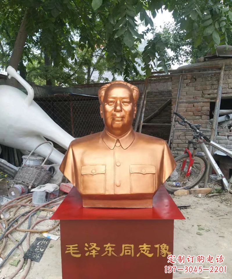 威海玻璃钢仿铜毛泽东毛主席头像雕塑