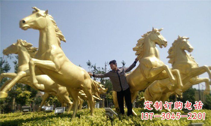 威海玻璃钢仿铜马广场景观雕塑