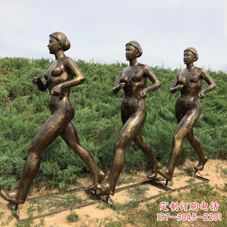 威海玻璃钢仿铜跑步女人雕塑