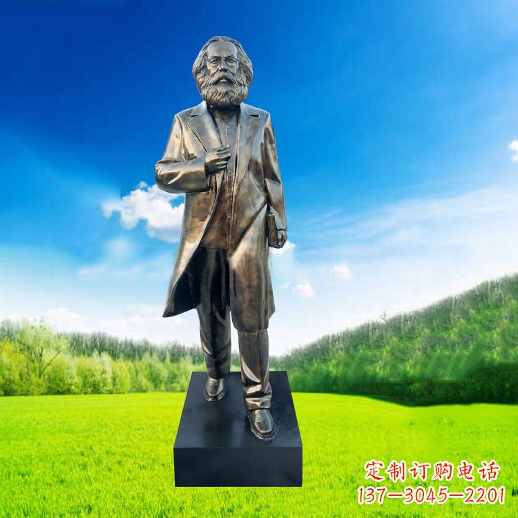 威海玻璃钢仿铜伟人马克思塑像