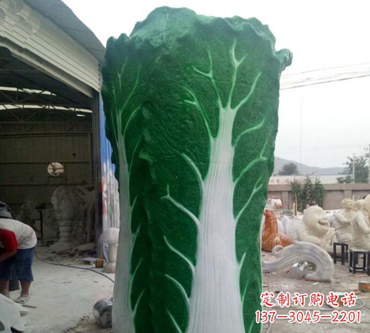 威海玻璃钢仿真大白菜