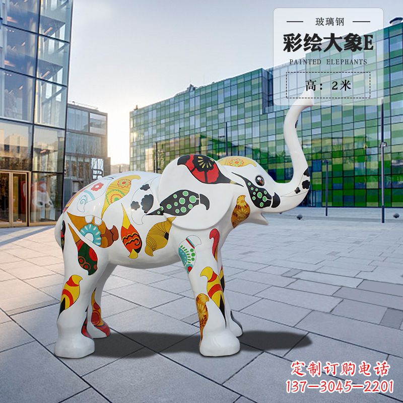 威海玻璃钢仿真大象雕塑