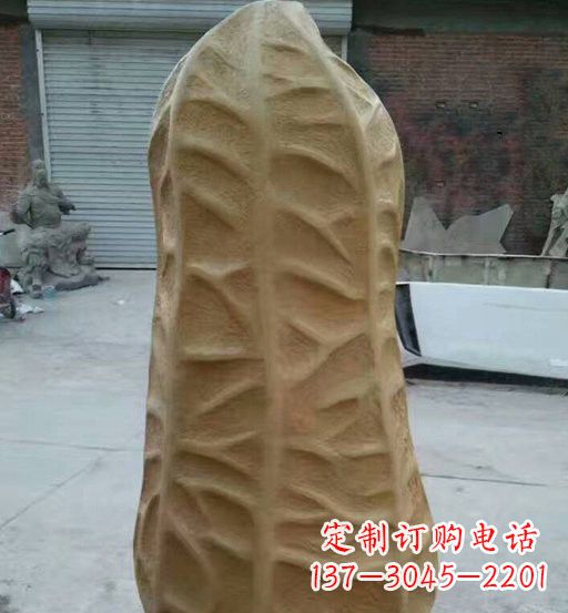 威海玻璃钢仿真花生雕塑