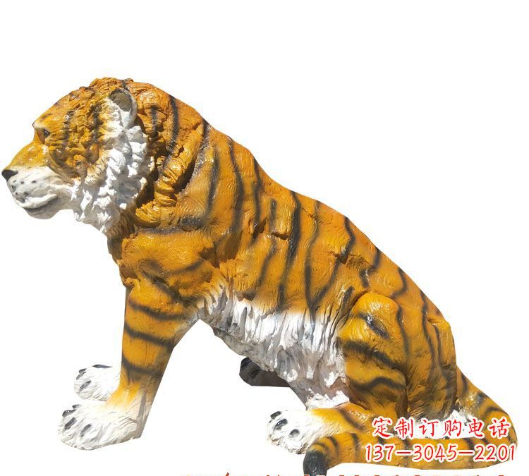 威海玻璃钢老虎雕塑