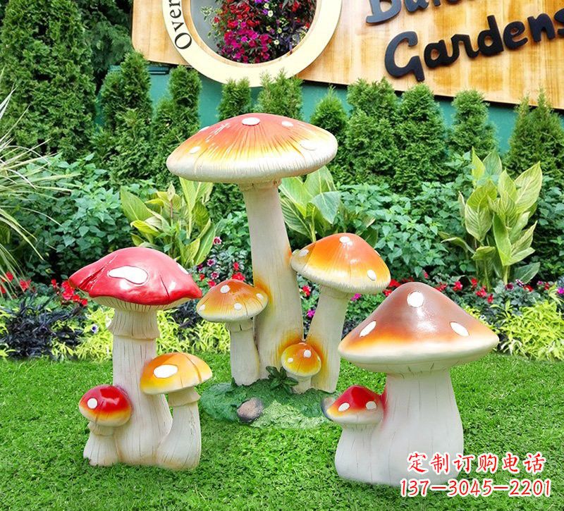 威海玻璃钢仿真蘑菇雕塑