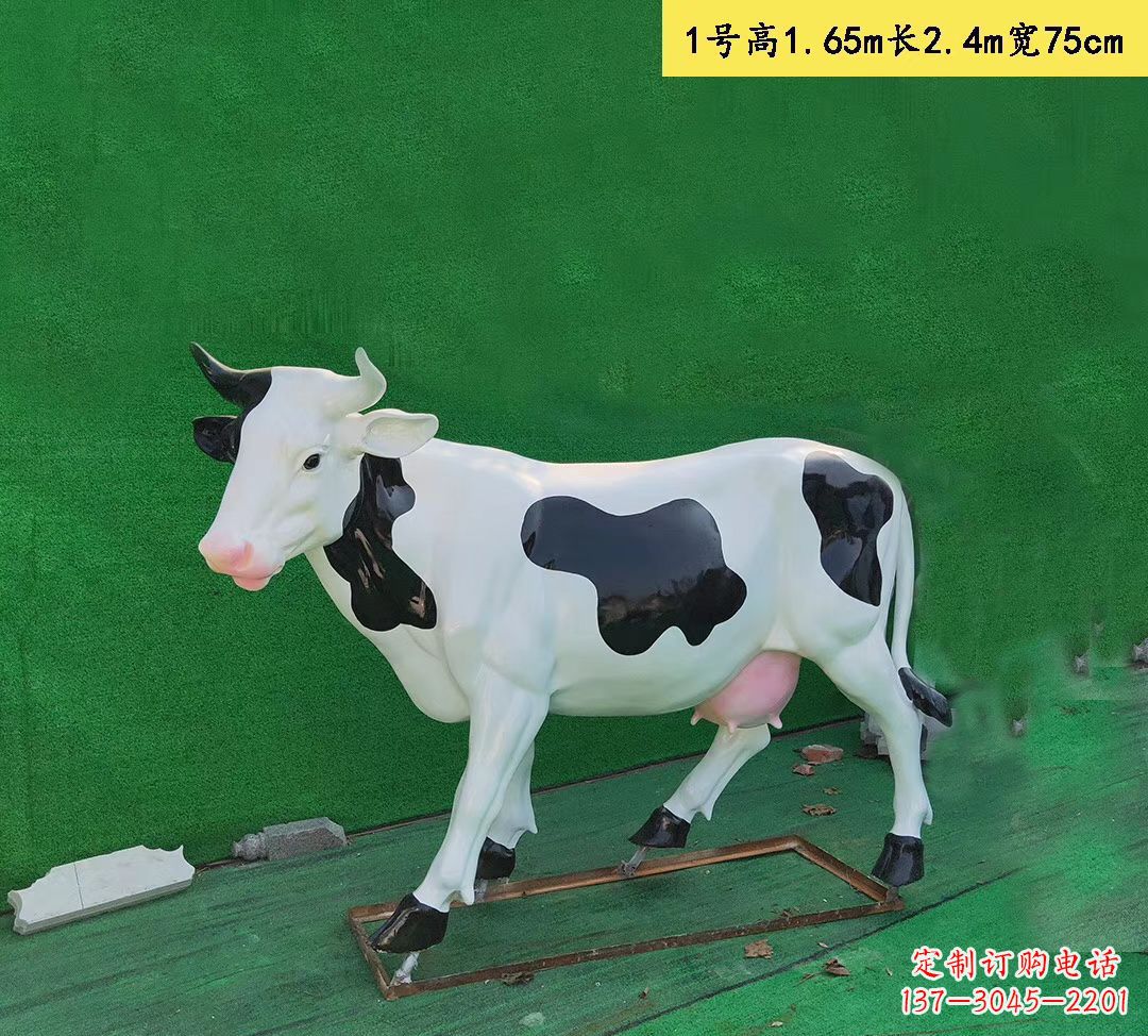 威海玻璃钢仿真奶牛 公园广场园林景观动物摆件