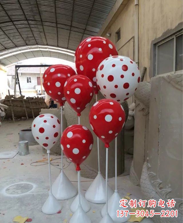 威海玻璃钢仿真气球雕塑精致的艺术品