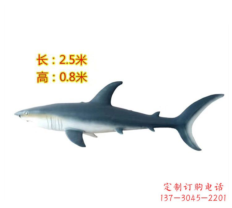 威海玻璃钢仿真鲨鱼雕塑