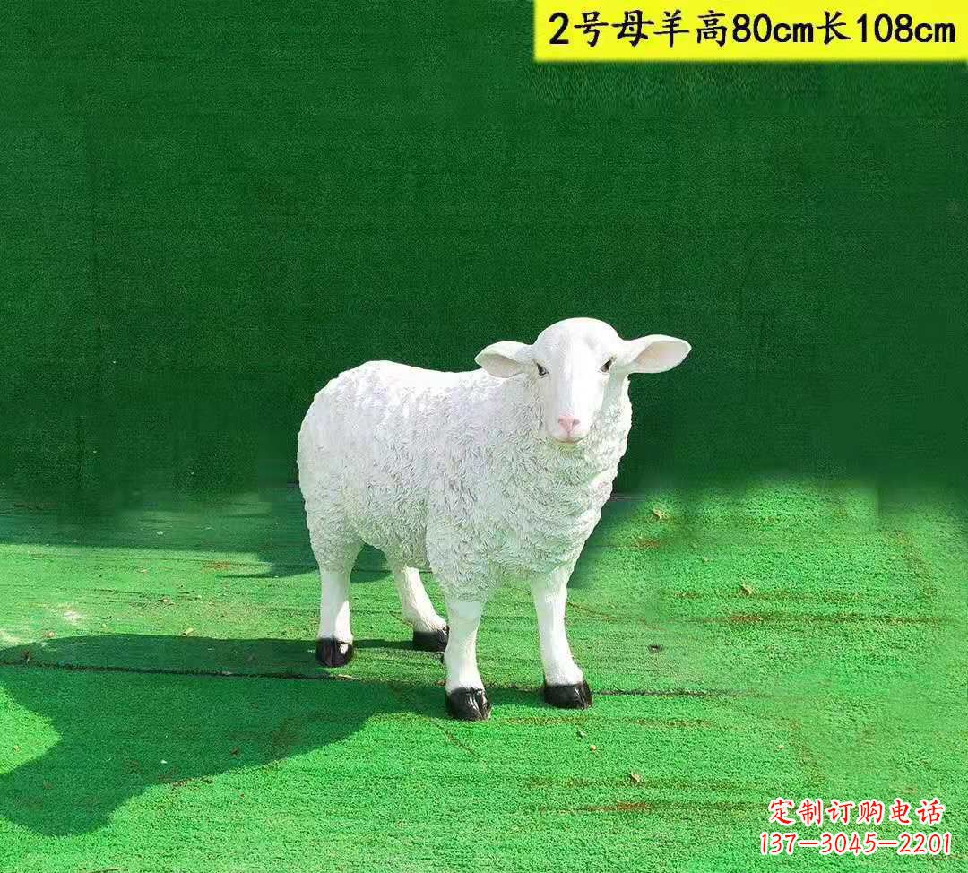 威海仿真玻璃钢山羊雕塑——精美公园园林景观摆件