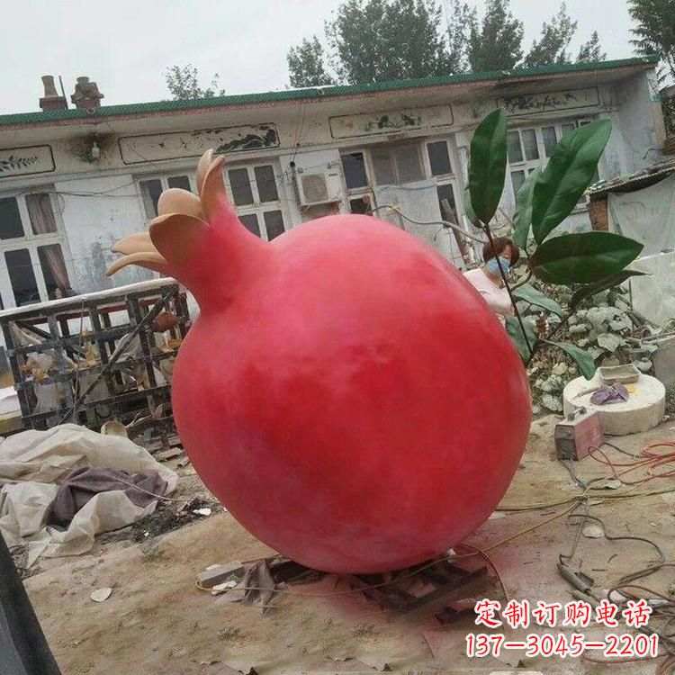 威海玻璃钢仿真石榴雕塑精美绝伦