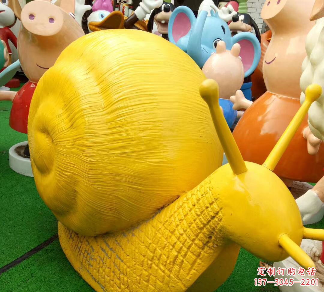 威海玻璃钢制蜗牛雕塑——精致美观的公园景观