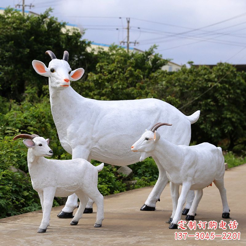 威海精美玻璃钢山羊雕塑