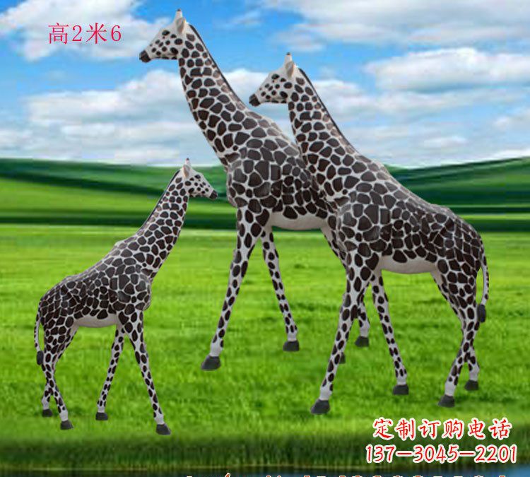 威海玻璃钢材质长颈鹿雕塑
