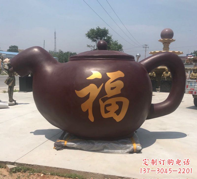 威海玻璃钢茶壶雕塑