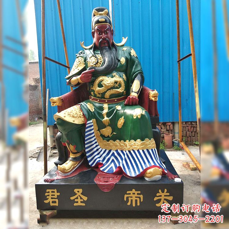 威海玻璃钢关帝神像象征着中国传统文化的精美雕塑