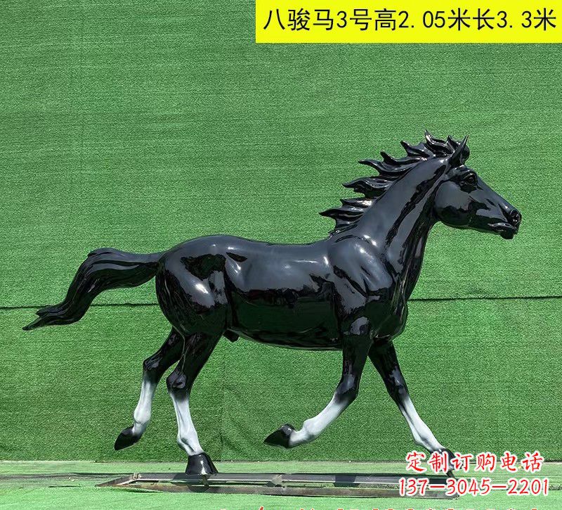 威海玻璃钢马雕塑一种特殊的艺术品
