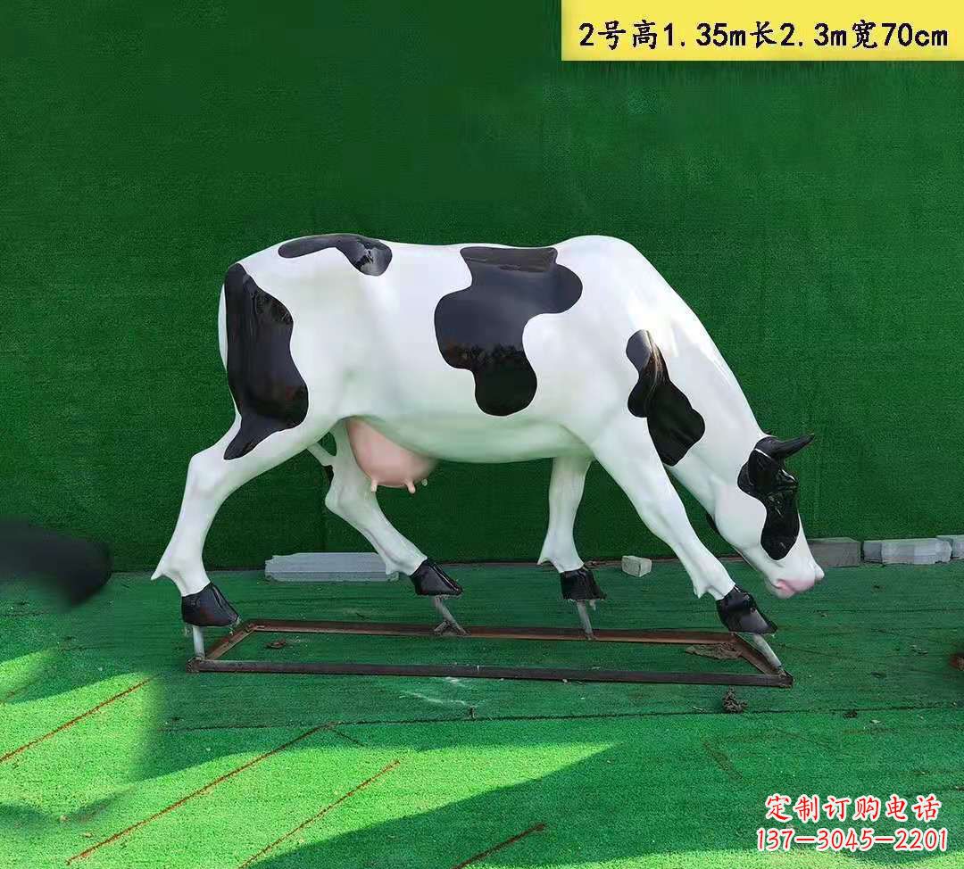 威海玻璃钢花牛雕塑园林农场动物雕塑