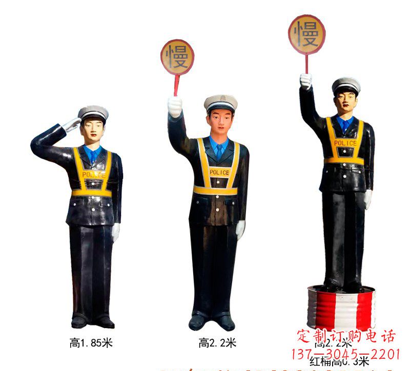 威海玻璃钢警察雕塑 (2)