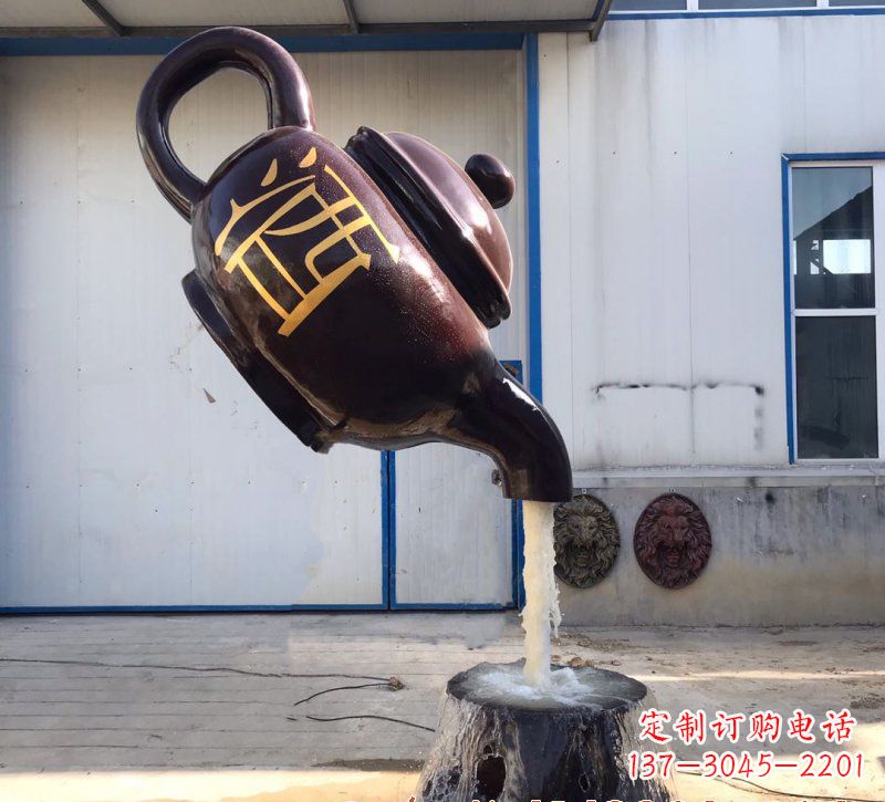 威海玻璃钢酒壶雕塑一种古典艺术的复兴