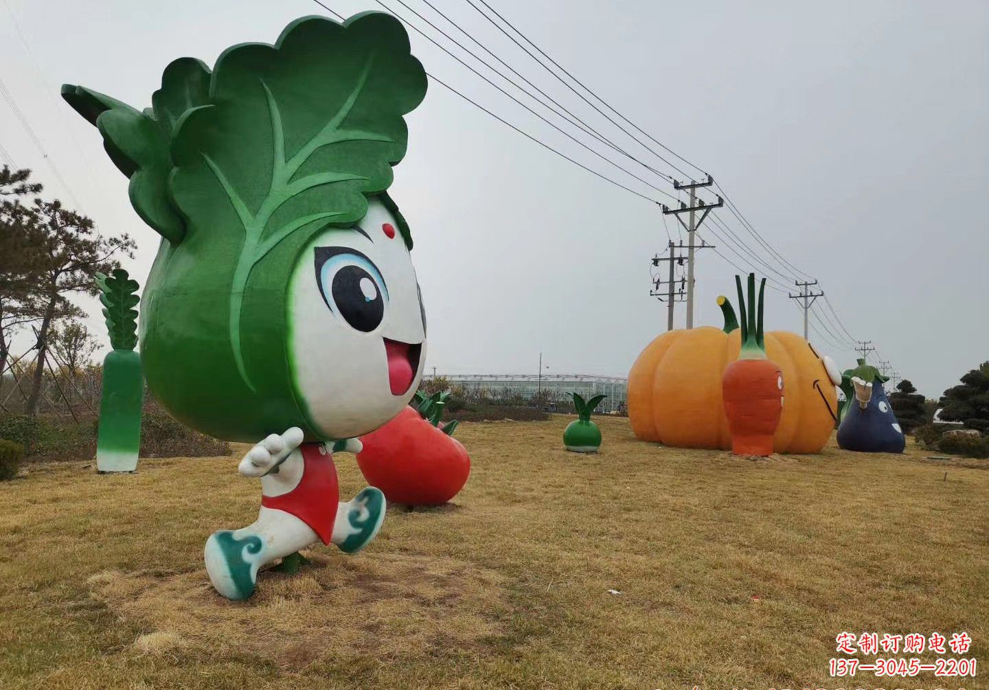 威海玻璃钢卡通白菜景观雕塑