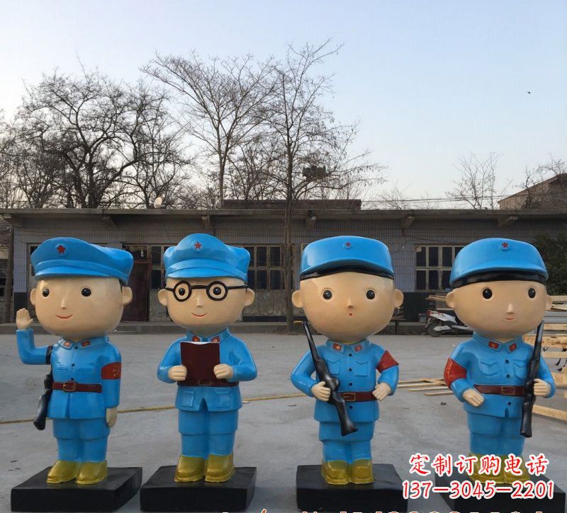 威海玻璃钢卡通红军雕塑