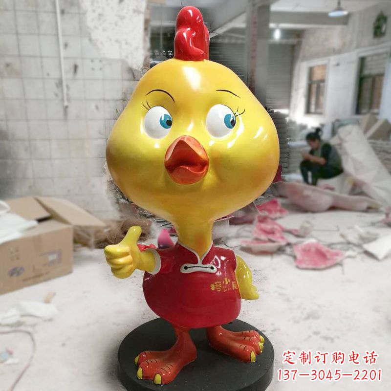 威海“玻璃钢制造的精美鸡雕塑”