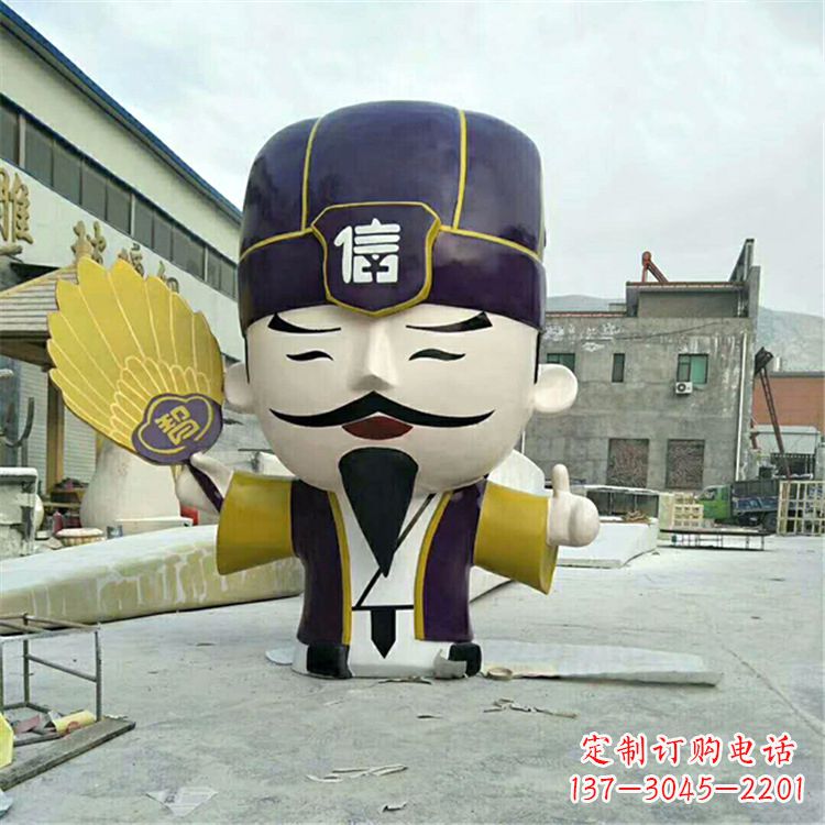 威海玻璃钢卡通诸葛亮雕塑-三国时期蜀汉丞相孔明公仔