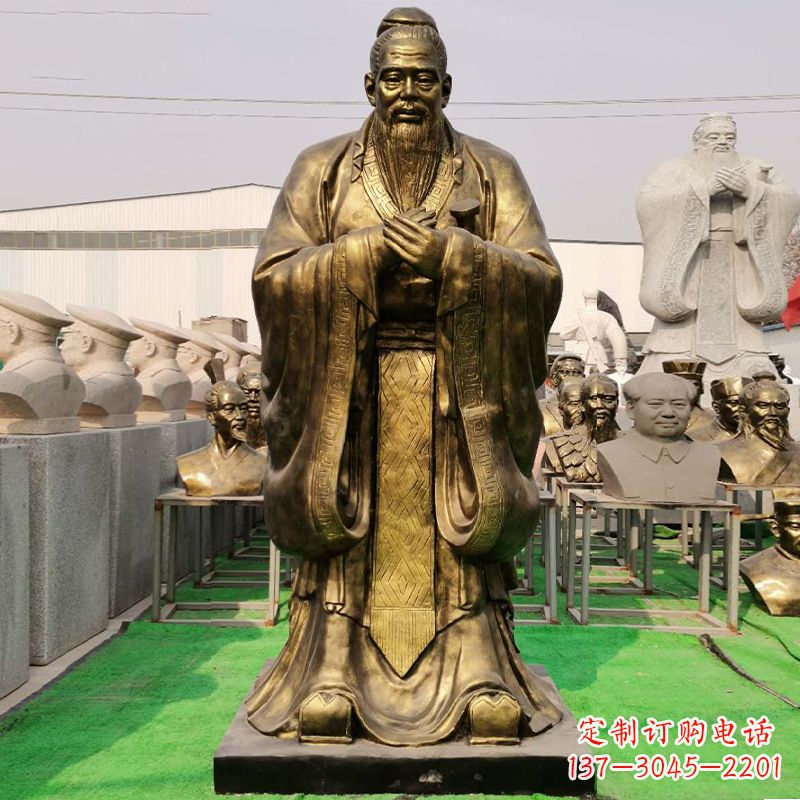 威海玻璃钢孔子雕塑