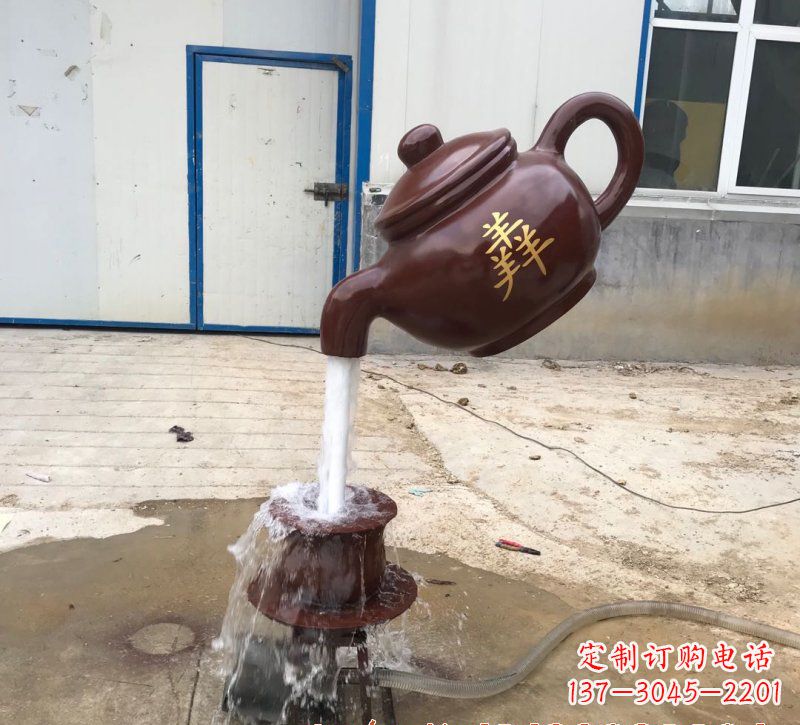 威海玻璃钢茶壶雕塑——精致细腻的艺术品