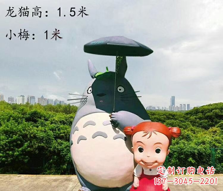 威海玻璃钢龙传承万年雕塑艺术