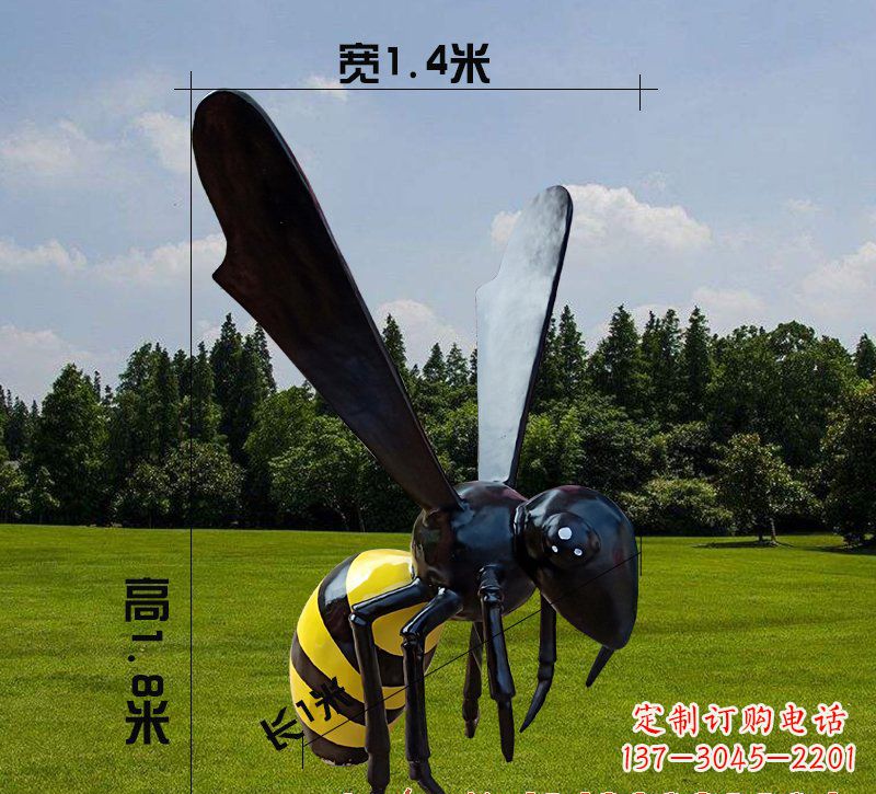 威海玻璃钢蜜蜂雕塑精致而非凡