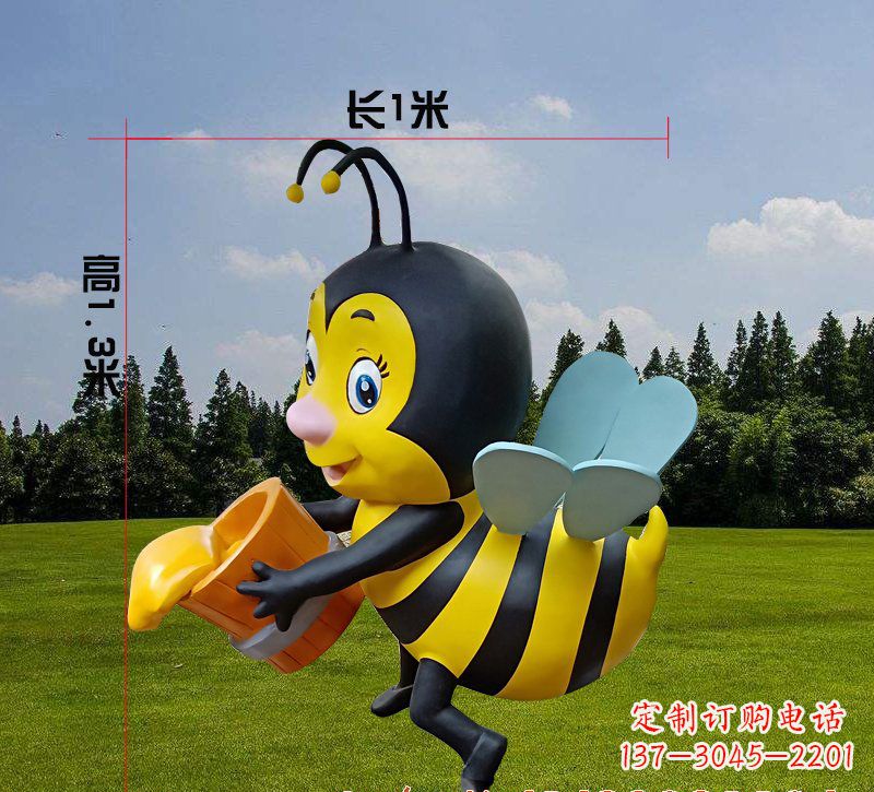威海玻璃钢蜜蜂雕塑