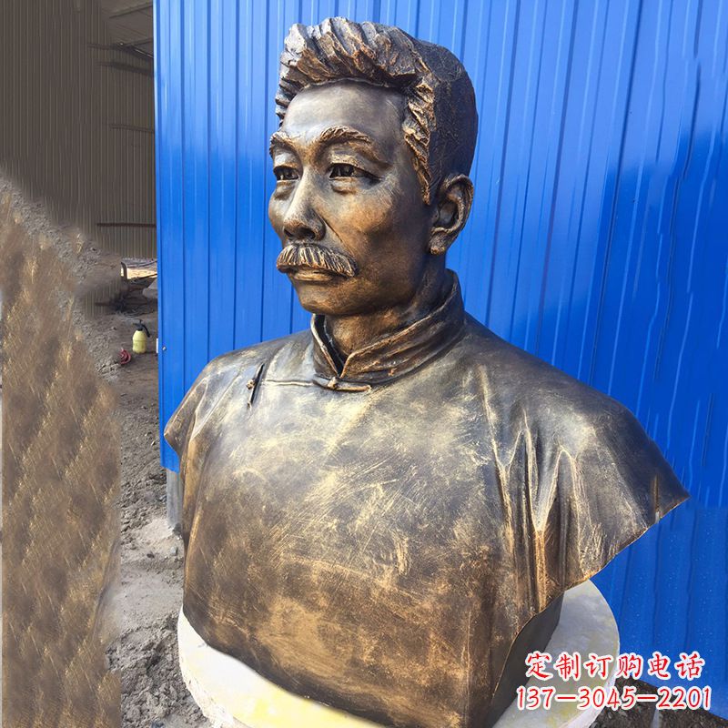威海鲁迅雕塑传承伟大的文学遗产