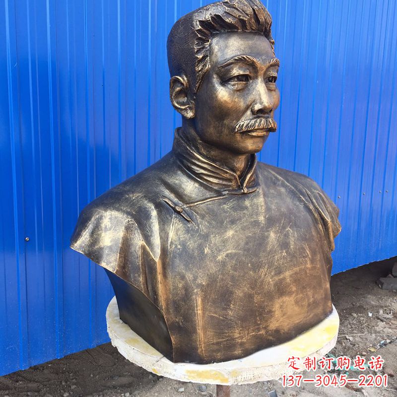 威海鲁迅雕塑记忆中的经典人物