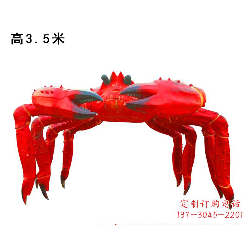威海玻璃钢螃蟹拱门雕塑给景观带来浓浓的海洋气息