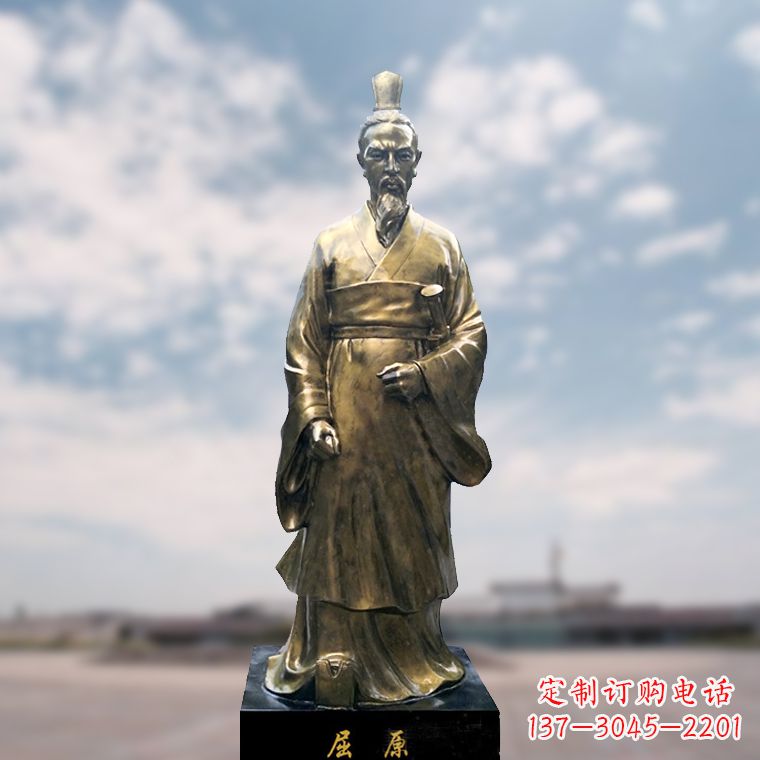 威海玻璃钢制屈原雕塑