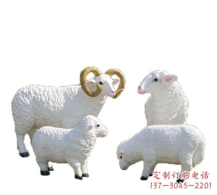 威海玻璃钢山羊雕塑——传承藏区特色文化