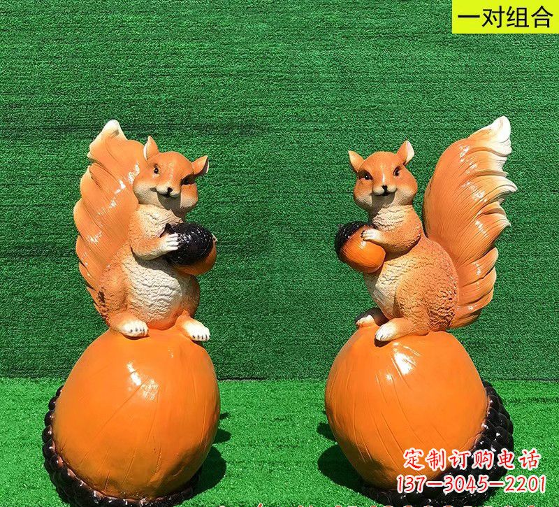威海玻璃钢松鼠雕塑艺术精品
