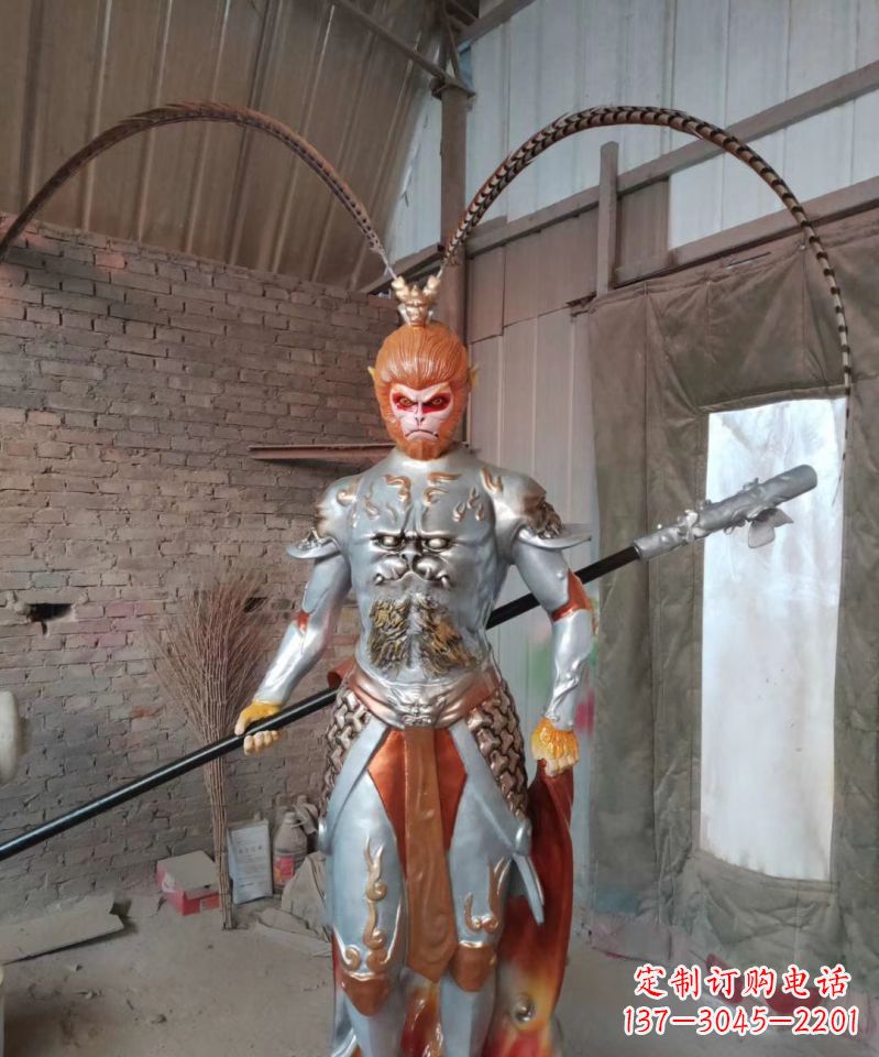 威海玻璃钢孙悟空卡通人物雕塑