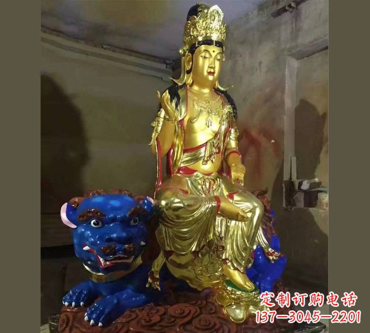 威海玻璃钢贴金文殊菩萨雕塑